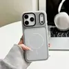 Funda Magnética de Gel de Segunda Generación Adecuada para el Estuche del Teléfono Apple 17Promax, Cubierta Protectora Iphone16 de Dos en Uno con Tacto de Piel