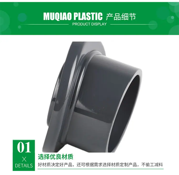 牧桥-拷贝-2_03.jpg