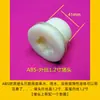 Conector de Tanque de Água ABS com Tampa 1/4" 3/8" 1/2" 3/4" 1" 2" 4" Balde de Água de Plástico Torre de Água Aquário Tanque de Peixes Acessórios para Balde