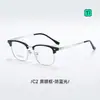Armações de Óculos Ultra Leves de Titânio, Estilo Browline, Unissex para Negócios, Elegante e Discreto, Meia-Armação Versátil de Alta Qualidade, Adequado para Lentes de Grau 5901