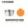 Taza para Salsa de Acero Inoxidable 304 Transfronteriza con Tapa de Silicona Grado Alimenticio Contenedor para Aderezo de Ensalada Mostaza Salsa de Tomate Plato para Mojar