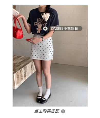 稿定设计-4.png