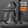 Entrenador de Fuerza de Agarre Manual Ajustable para Hombres, Palo de Fuerza para Brazos, Equipo para Dedos, Ejercicio Muscular, Conteo Electrónico, Ejercitador de Mano Inteligente