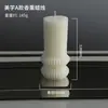 Velas Personalizadas Transfronteiriças, Velas Perfumadas Estilo Nórdico, Velas Inovadoras de Alto Padrão, Mais Vendidas na Amazon e Temu