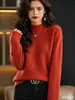 Suéter de punto de cuello medio para mujer, venta al por mayor transfronteriza, otoño e invierno, top de talla grande, artículo popular de exportación para capas base