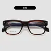 Gafas Gruesas Anti-Luz Azul con Patillas de Núcleo para Hombres, Aptas para Lentes Graduados y Gafas de Sol Intercambiables