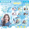 Hot-Selling Piscina Pessoal 6 em 1 Insígnia de Sorteio Cego Barra Millet Duas Dimensões Periférico Animação Insígnia Personagem 75mm