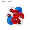 Globos de Látex de 12 Pulgadas Transfronterizos: Spider-Man, Pokemon, Patrulla Canina, Mario, Marvel, Varios Globos de Dibujos Animados