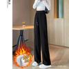 Chenille 2023 novas calças brancas de perna larga para mulheres primavera/outono/inverno forrado de lã cintura alta drapeado calças casuais soltas para mulheres