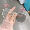 Nuevas gafas de prescripción que cambian de color para mujer, estilo influencer de moda, montura grande, mismo estilo que en TikTok, efecto adelgazante para caras grandes