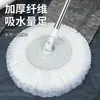 Cubo para trapear de uso doméstico con función de centrifugado, una herramienta mágica para trapear pisos, trapeador manos libres con cubo giratorio y trapeador de centrifugado