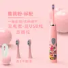 Fabricante Mayorista de Cepillos de Dientes Eléctricos Personalizados Hotel Weston Modelo de Carga de Cerdas Suaves Cepillo de Dientes Eléctrico Sónico Totalmente Automático
