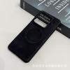 Nuevo Modelo Adecuado para Xiaomi 17Promax Piel de Cordero con Sensación de Piel Funda Magnética para Teléfono Mi 15 Media Cubierta Protectora Anti-Caídas