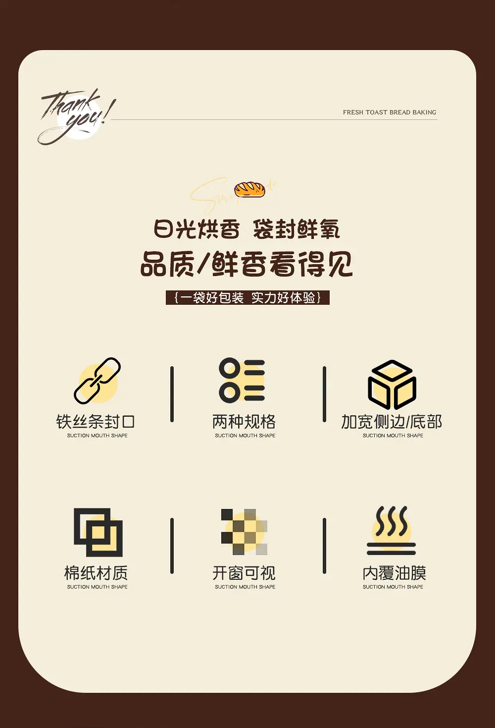 详情页_02.jpg
