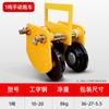 Grúa de elevación eléctrica pequeña King Kong de Shanghai, grúa de elevación portátil con control remoto de 220 V para uso doméstico