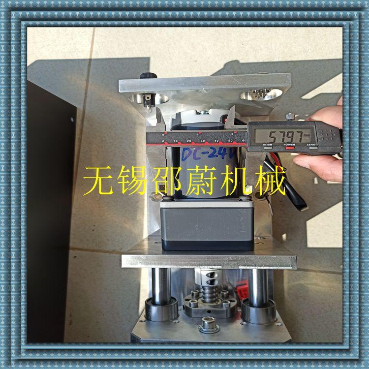 IMG_20200318_095024_副本