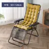 Cojín Grueso para Silla de Descanso de Otoño e Invierno Cojín Universal Plegable para Silla Larga Cojín de Algodón Cojín para Silla Perezosa de Ocio