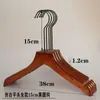 Cabides Infantis de Madeira Maciça Loja de Roupas Especial Cabides de Madeira Sem Marcas Fábrica Atacado Cabides Retrô Antigos Cabides para Calças