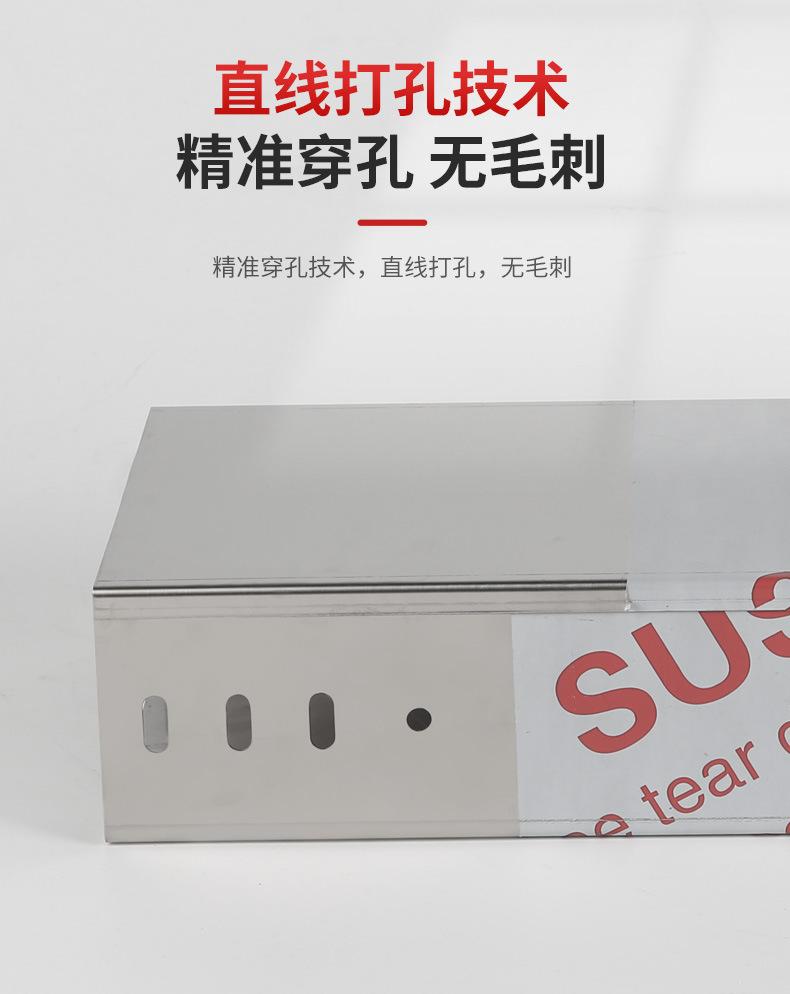 详情图片_06