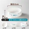 Xiangyuanmei Hot Pot Fatias Especiais da Cintura Tripa Peluda Intestino de Ganso Intestino de Pato Tigela Comercial Porcelana Imitação Tripa Tigela Grande Tigela Profunda Melamina Louça
