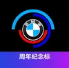 Adecuado para Luz de Bienvenida de Puerta Bmw Serie 5 Serie 3 Serie 7 320Li Luz de Puerta 525Li X3X1X5X2X6 Modificación