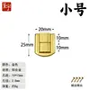A001 Hebilla de caja sólida hebilla accesorios hebilla de caja oscura embalaje hebilla de caja de madera caja de almacenamiento accesorios para manualidades Hebilla de caja de Wenzhou