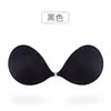 Sujetador invisible transpirable push-up sin tirantes transfronterizo para traje de baño combinado con sujetador de silicona para vestido de novia protectores de pezón antideslizantes