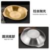 Vajilla Coreana Personalizada por el Fabricante Espesada Dorada de Doble Asa Fondo Plano Pequeña Olla Seca Cuenco Plato de Acero Inoxidable para Cangrejos de Río Plato Maocai