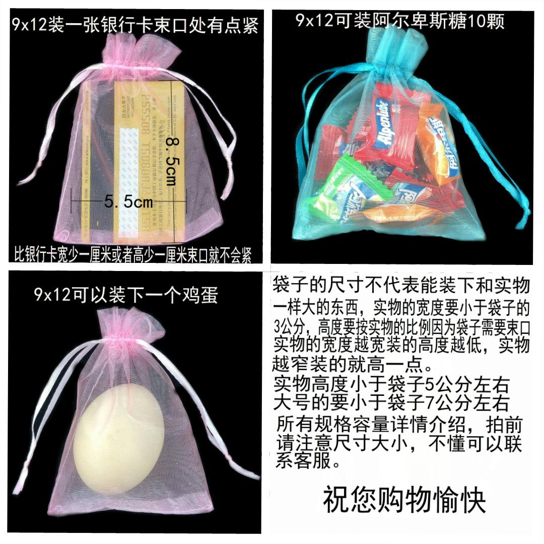 20190220161443