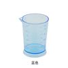 Vaso medidor de plástico engrosado de doble cara para capacidad, vaso medidor para hornear, té con leche, cocina, hogar, vaso para mezclar pintura, herramienta para hornear