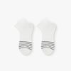 Calcetines Rayados Plusox Barra Horizontal Calcetines de Barco para Hombre Boca Baja para Mujer Verano Transpirables Delgados Absorbentes de Sudor Antideslizantes de Moda Caña Baja