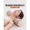 Novo Travesseiro de Trigo Sarraceno Integral Adulto Proteção da Coluna Cervical Travesseiro para Dormir Núcleo Cilíndrico Triângulo Tração Auxílio para Dormir Elevado Especial Parcial