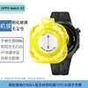 Adequado para OPPO Watch X3, cobertura de tela cheia, aplicação sem poeira e protetor de tela de vidro temperado para OnePlus Watch 4 para Watch X2