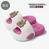 Lindas pantuflas infantiles para niñas, sandalias de verano para interior, antideslizantes para baño, pantuflas de EVA para bañar, venta al por mayor de verano para niños