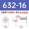 Columna de tuerca remachable galvanizada de acero al carbono SO-440/6440/632/8632/832/032-4~34 en stock venta directa