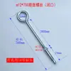Parafuso de Expansão Estendido Gancho de Ferro Galvanizado Anel de Suspensão Fixo com Gancho Gancho de Roupa Gancho de Lanterna Extra Longo Parafuso M10M12