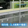 Canal de Flujo para Fábrica de Ropa con Soporte para Luz, Barra de Iluminación, Banco de Trabajo para Máquina de Coser, Canal de Flujo de Fábrica de Prendas de Vestir, Mesa de Flujo