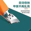 Cortador de Unhas Angulado com Abertura Grande, Tesoura de Unhas Anti-Salpicos, Cortador de Unhas de Alta Qualidade para Unhas Grossas e Duras, Cortador de Sulcos de Unha, Ferramenta Doméstica
