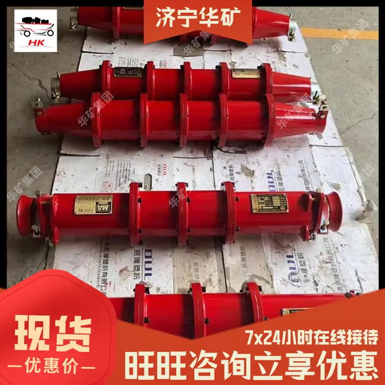 电缆连接器.jpg
