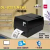 Impresora de Transferencia Térmica Deli Ge500 108mm Comercial Oficina en Casa Cinta de Carbono Etiqueta Autoadhesiva Impresión de Código de Barras