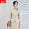 Uniforme de Recepción de Front Desk de Belleza Médica de Primavera y Otoño, Ropa de Trabajo para Salón de Belleza y Centro de Bienestar, Traje Azul Marino de Alta Gama, Atuendo Profesional para Mujer