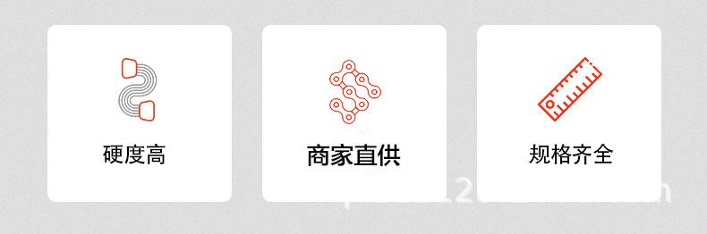 倒刺_02.jpg