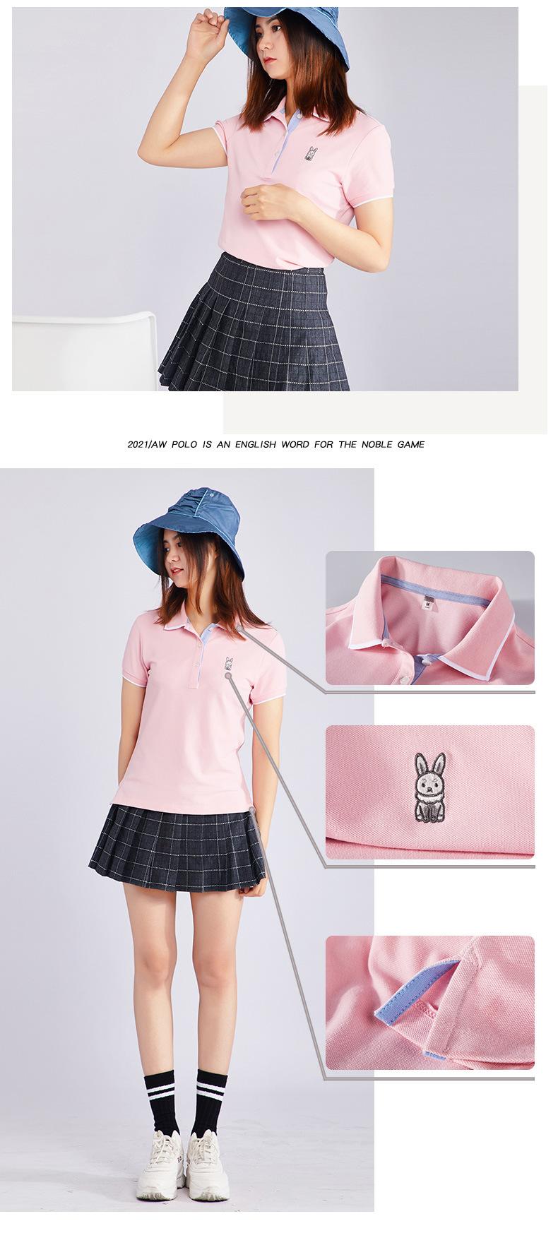polo--粉色_01_04.jpg