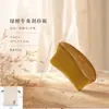 Tabla raspadora de cuerno de buey natural con mango de madera, mango de sándalo verde y sándalo morado, para masaje de cuerpo completo, limpieza de meridianos y relajación muscular de hombros, cuello y rostro.