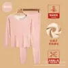 Nuevo Traje de Ropa Interior Térmica de Terciopelo Calidad Contrarreloj para Mujer Auto-calentable Catiónico Ropa y Pantalones de Otoño Engrosados