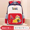 Nova Mochila Escolar de Desenho Animado Fofa para Jardim de Infância Mochila Infantil Redutora de Carga Leve Grande Capacidade Mochila Antiderrapante para Passeio