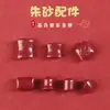 Nudo de Bambú Cinabrio Alto Contenido Carácter de Riqueza Accesorios DIY Cuentas Sueltas Colgantes Arena Oro Púrpura Venta Directa de Fábrica Mayoreo