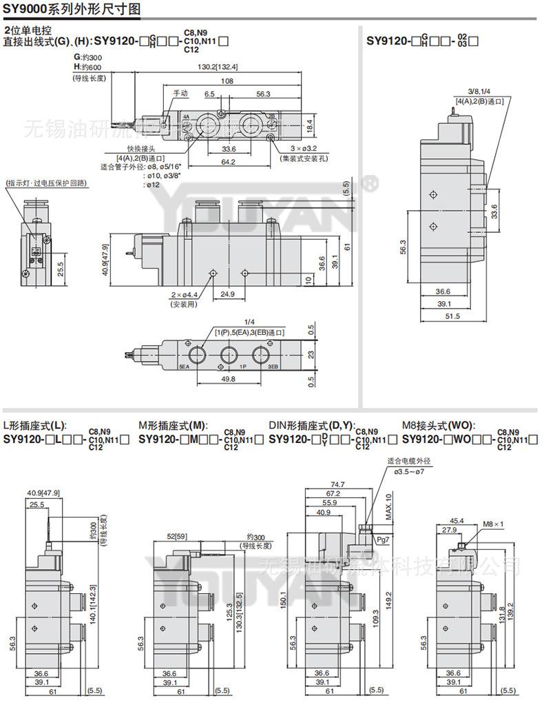 详情_13.jpg