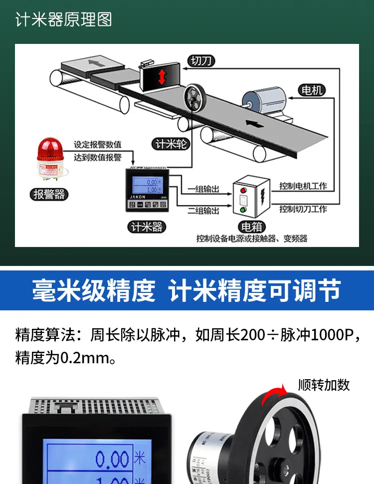 详情图片_09.jpg