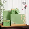 Caja de Regalo de Té de Año Nuevo Medio Catties Paquete de 0.5 kg Té Negro Té Verde Universal Dahongpao Caja de Embalaje de Té Caja Vacía